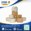 ขายส่งเทปกาวOPP ราคาถูก - จำหน่ายเครื่องแพ็คสินค้า อุปกรณ์และวัสดุสำหรับงานหีบห่อสินค้า