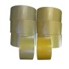 ขายส่งเทปกาวOPP ราคาถูก - จำหน่ายเครื่องแพ็คสินค้า อุปกรณ์และวัสดุสำหรับงานหีบห่อสินค้า