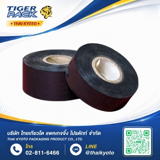 ม้วนเทปหมึกสำหรับเครื่องพิมพ์ ตัวอักษรและตัวเลข