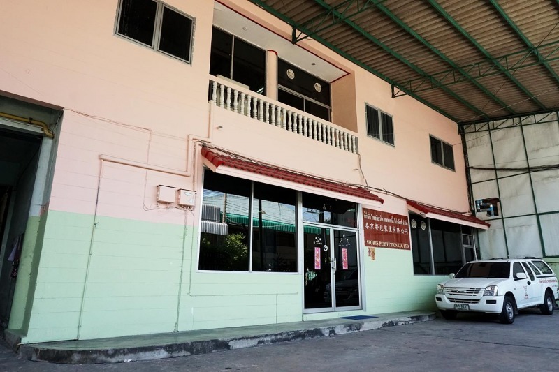 ขายเครื่องมือบรรจุภัณฑ์